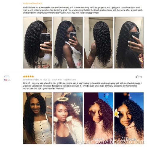 2019 Trending Wet And Wavy Bohemian Curls Curly Virgin  Brazilian Human Hair In China, Aliexpress UK Online Shopping Hair Vendor